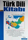 T&uuml;rk Dili Kitabı (G&uuml;lden Sağol Y&uuml;ksekkaya)