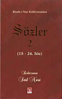 Sözler-2 (15-24. Söz) (Lügatli- Orta Boy)