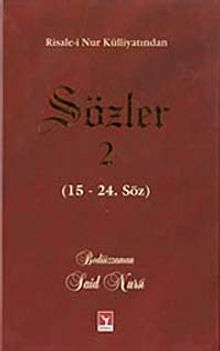 Sözler-2 (15-24. Söz) (Lügatli- Orta Boy)
