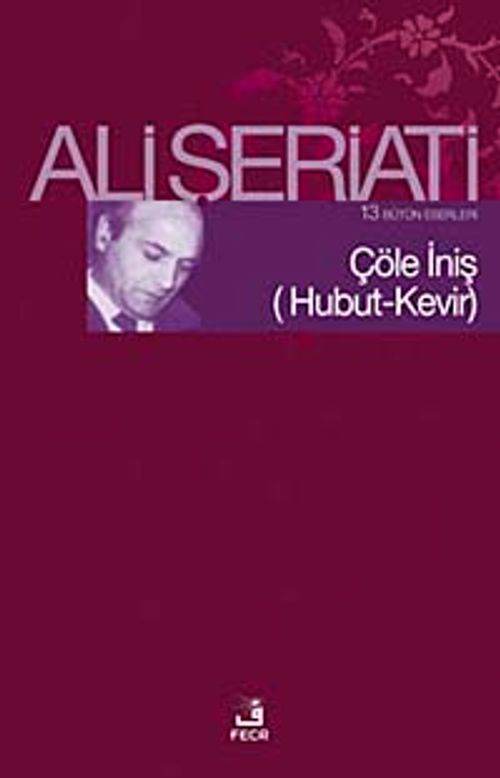 Çöle İniş (Hubut-Kevir)