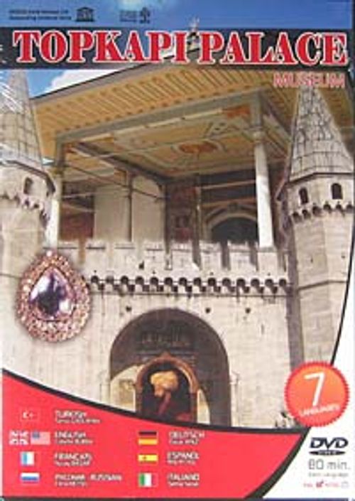 Topkapı Sarayı Müzesi (DVD)