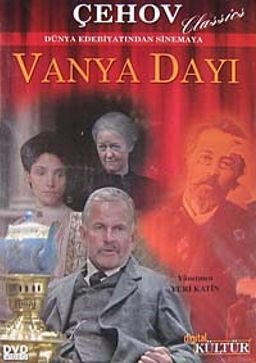 Vanya Dayı (DVD)