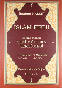 TRT Arşiv Serisi 29 / Bestekarlar Albümü Avni Anıl - Unutamıyorum 2