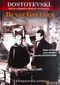 Beyaz Geceler - Dostoyevski (DVD)