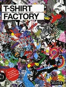 T-Shirt Factory