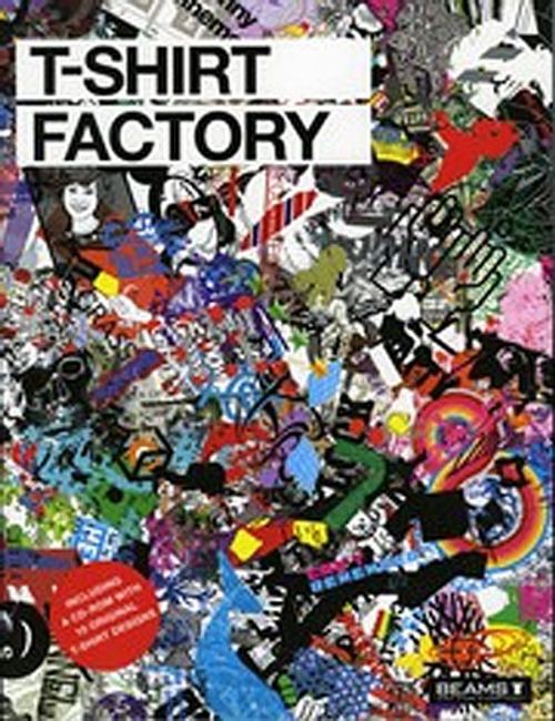 T-Shirt Factory