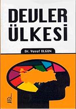 Devler Ülkesi