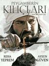 Peygamberin Kılı&ccedil;ları Asım Bin Sabit (r.a.) (2Vcd)