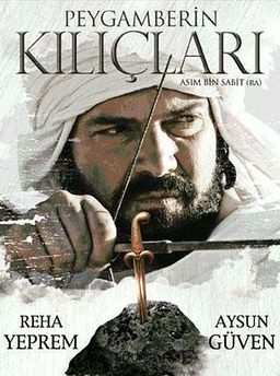 Peygamberin Kılıçları Asım Bin Sabit (r.a.) (2Vcd)