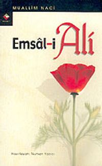 Emsal-i Ali