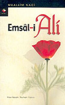 Emsal-i Ali