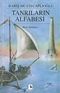 Tanrıların Alfabesi/ Perg Efsaneleri 4