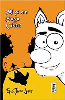 Miyavın Suyu Çıktı!