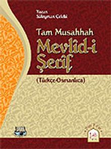 Tam Musahhah Mevlid-i Şerif (Fahrüddin Sakallı)