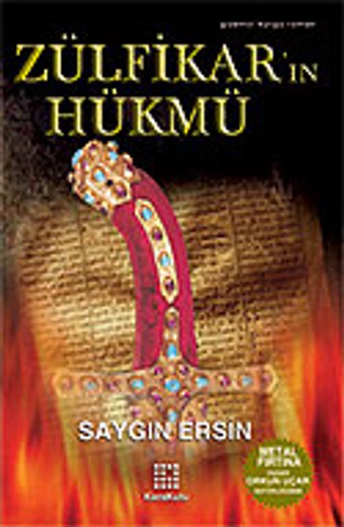 Zülfükar'ın Hükmü