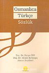 Osmanlı Türkçesi Sözlüğü (Ciltsiz)