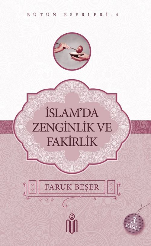 İslamda Zenginlik ve Fakirlik
