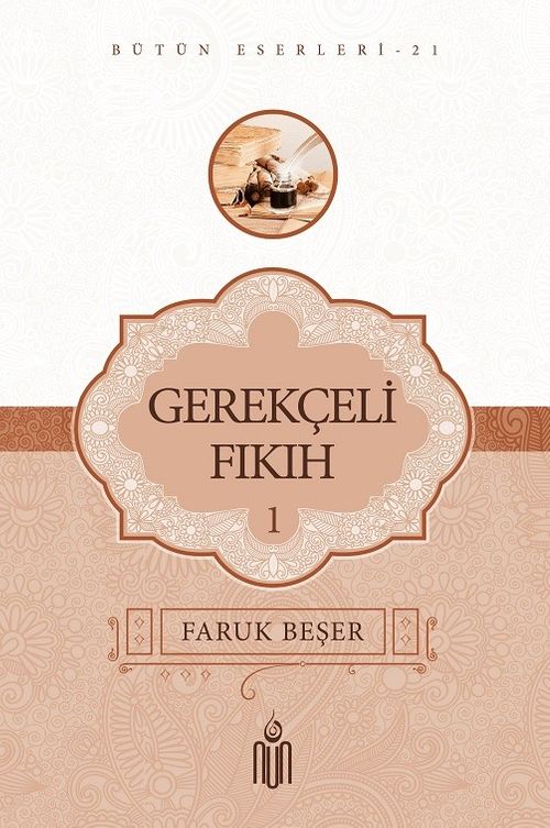 Gerekçeli Fıkıh 1