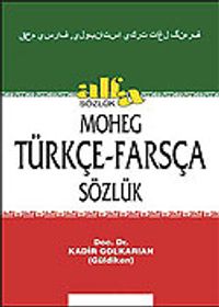 Moheg/Türkçe-Farsça Sözlük