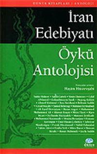 İran Edebiyatı Öykü Antolojisi