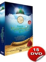 Hazreti Muhammed (s.a.v.)'in Hayatı (15 Dvd)