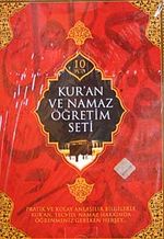 Kur'an Öğretmeni (10 VCD+1 Kitap)