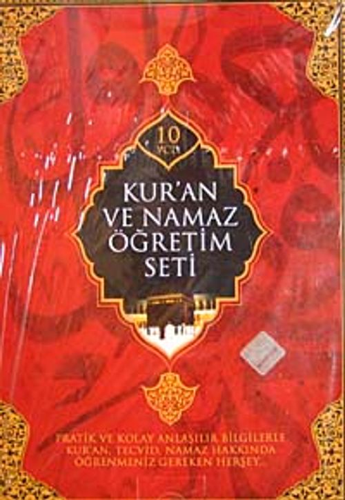 Kur'an Öğretmeni (10 VCD+1 Kitap)