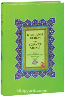 Kur’an-ı Kerim Bilgisayar Hatlı Arapça Türkçe Okunuşu ve Meali (Üçlü Meal - Orta Boy)