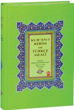 Kur'an-ı Kerim Bilgisayar Hatlı Arapça Türkçe Okunuşu ve Meali (Üçlü Meal - Orta Boy)