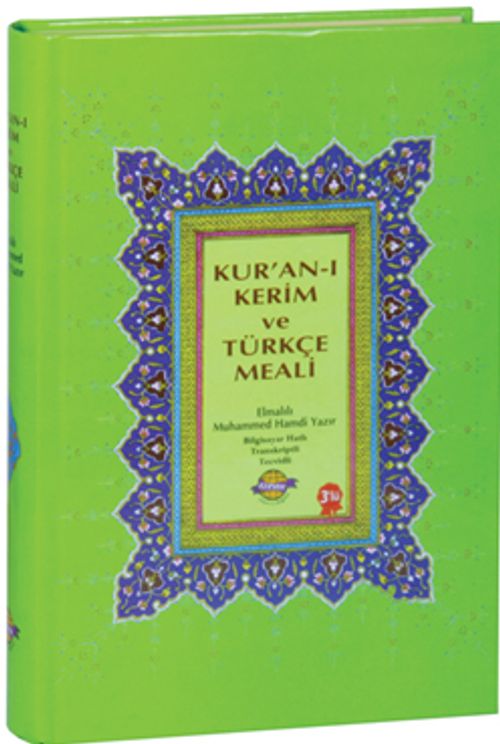 Kur'an-ı Kerim Bilgisayar Hatlı Arapça Türkçe Okunuşu ve Meali (Üçlü Meal - Orta Boy)