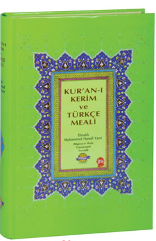 Kur'an-ı Kerim Bilgisayar Hatlı Arapça Türkçe Okunuşu ve Meali  (Üçlü Meal-Cami  Boy)