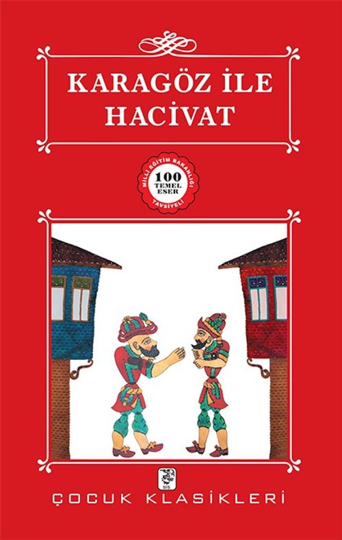 Karagöz ile Hacivat / 100 Temel Eser