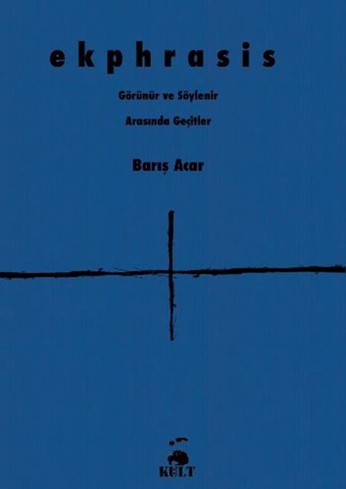 Ekphrasis