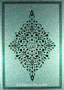 Kur'an-ı Kerim / Bilgisayar Hatlı (2 Renk Rahle Boy)