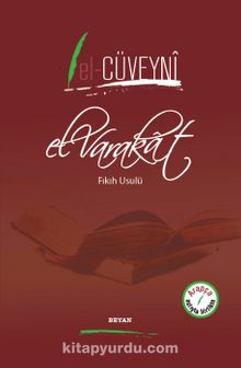 El-Varakat (İki Dil Bir Kitap - Arapça-Türkçe) - el-Cüveyni