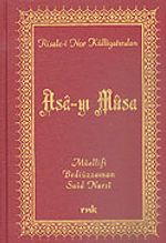 Asa-yı Musa (Orta Boy Vinleks)