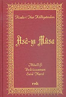 Asa-yı Musa (Orta Boy Vinleks)