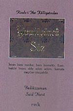 Yirmiüçüncü Söz (karton kapak-cep boy)