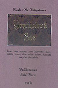 Yirmiüçüncü Söz (karton kapak-cep boy)