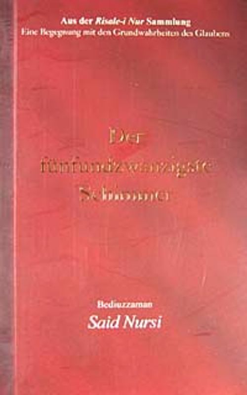 Der Fünfundzwanzigste Schimmer