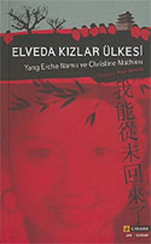 Elveda Kızlar Ülkesi