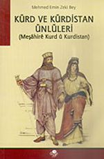 Kürd ve Kürdistan Ünlüleri