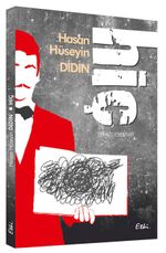 Hiç