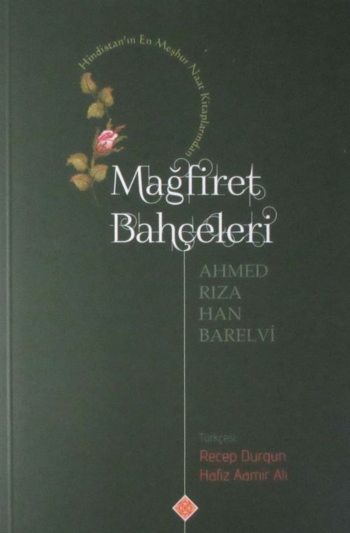Mağfiret Bahçeleri