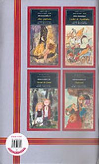 1.2.Snf.4'lü Gri Grimm Masal Grubu/Bitişik El Yazısı
