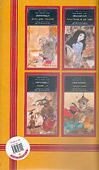 1.2.Snf.4'lü Hardal Grimm Masal Grubu/Bitişik El Yazısı
