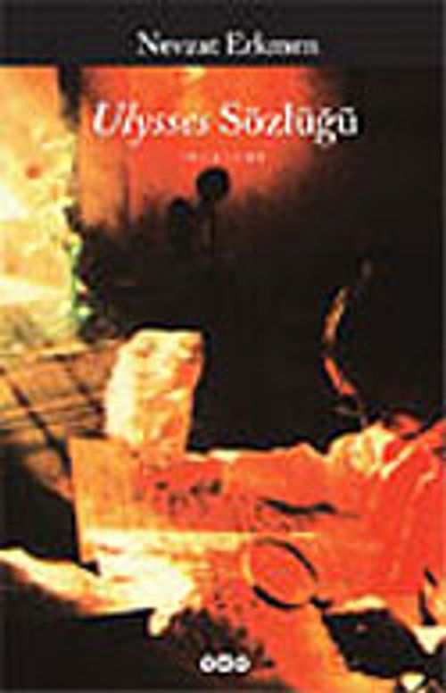 Ulysses Sözlüğü
