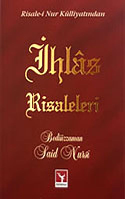 İhlas Risalesi (Cep Boy)