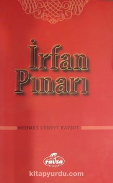 İrfan Pınarı - M. Cüneyt Kavşut