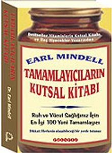 Tamamlayıcıların Kutsal Kitabı